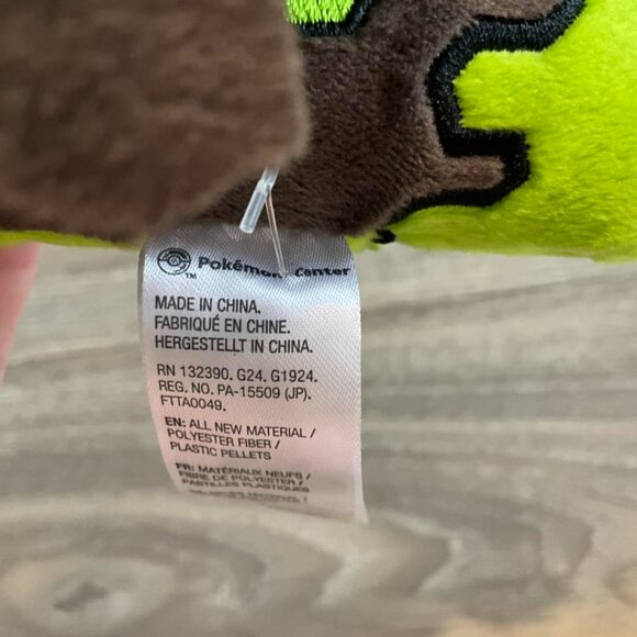 Pokemon Plush Stuffed Toy - Picture 4 of 5